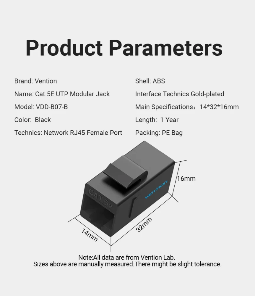 Vention Съединител LAN 8P8C Coupler