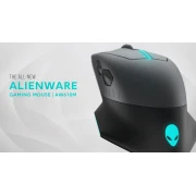 Alienware AW610M Wireless Lunar light