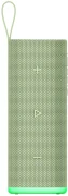 Xiaomi Sound Play 18W - Green