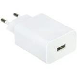 XIAOMI USB-A adapter - 22.5W