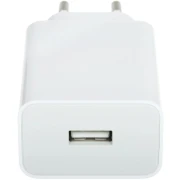XIAOMI USB-A adapter - 22.5W