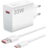 XIAOMI USB-A adapter - 33W