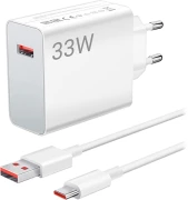 XIAOMI USB-A adapter - 33W