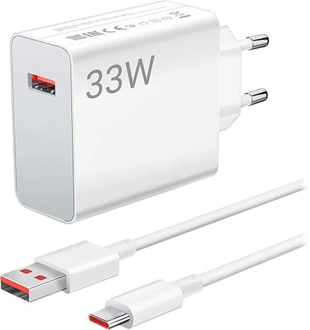 XIAOMI USB-A adapter - 33W