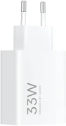 XIAOMI USB-A adapter - 33W