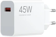 XIAOMI USB-A adapter - 45W