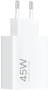 XIAOMI USB-A adapter - 45W