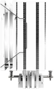 Zalman CNPS9X PERFORMA+ ARGB - White