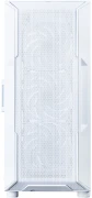 ZALMAN I3 NEO ARGB V2 - White