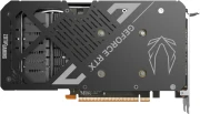 ZOTAC RTX 5050 8GB Twin Edge